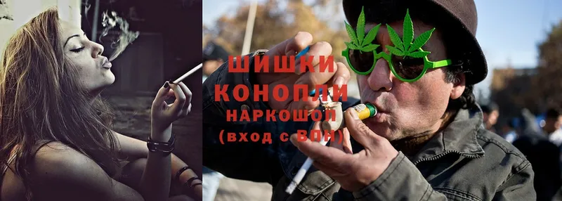 наркота  гидра ссылка  Бошки марихуана Bruce Banner  Бабаево 